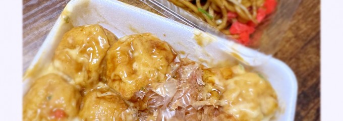 ありがとうたこ焼 蒲生四丁目本店