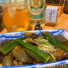 intokameさんの写真