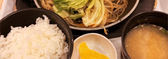 松尾ジンギスカン 新千歳空港店