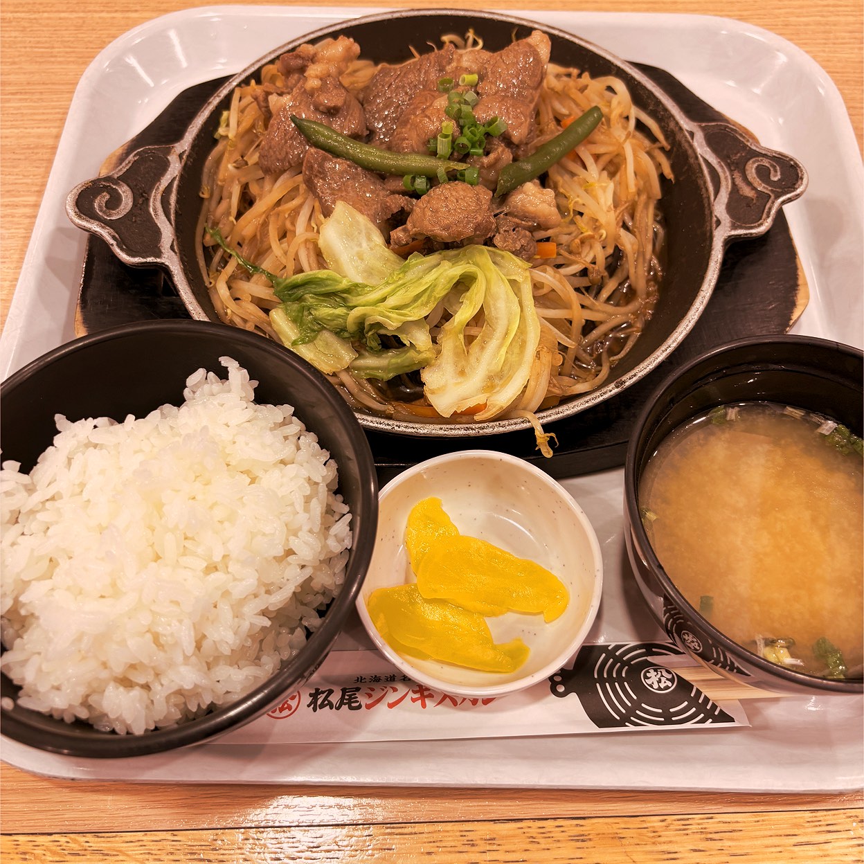 松尾ジンギスカン 新千歳空港店(千歳/焼肉・ホルモン