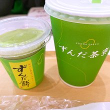 hiroh_bagelさんの写真