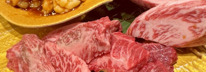 山形牛焼肉 牛兵衛 草庵 調布パルコ店