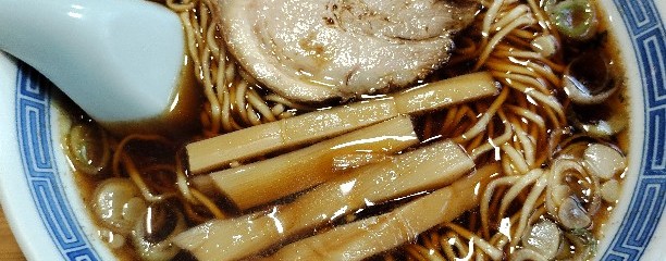 まさご