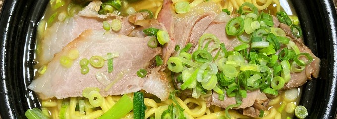 いんなみ