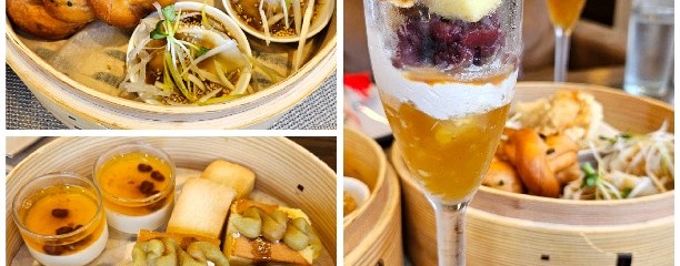 春水堂 藤沢湘南台店