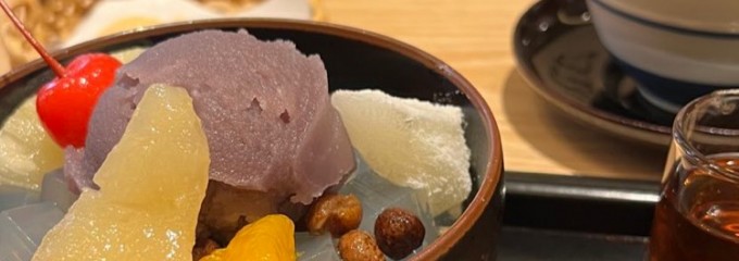 紀の善