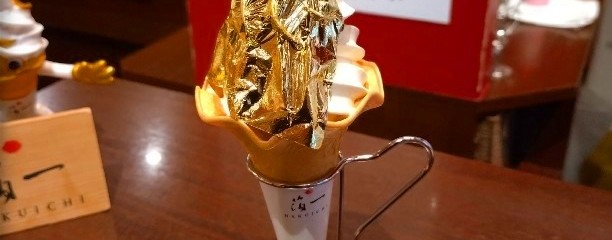 箔一 東山店