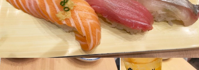 梅丘寿司の美登利 Echika池袋店