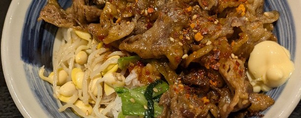 焼きたてのかるび 入間藤沢店