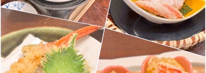 かに道楽 西新宿5丁目店