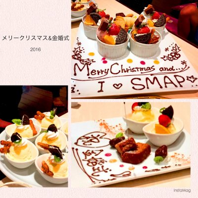 馬力屋 熊本北部 荒尾 熊本 焼肉 ホルモン