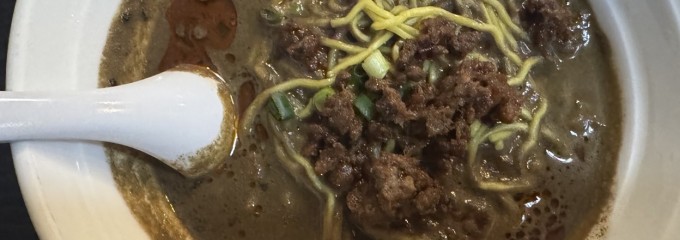 本格中華料理店 王龍