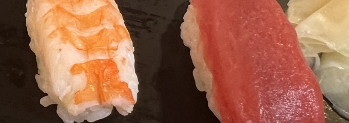すしざんまい 池袋東口店