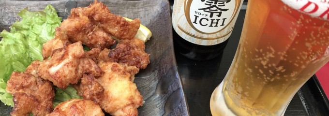 ハッピーバレーゴルフクラブ札幌