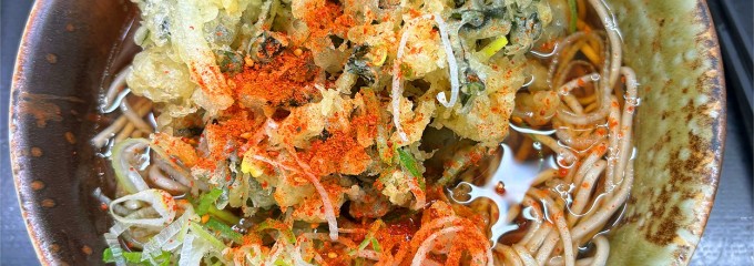 そば処 えきめんや 京急久里浜店