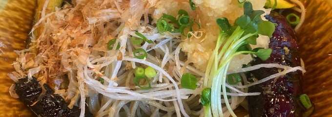 丸屋