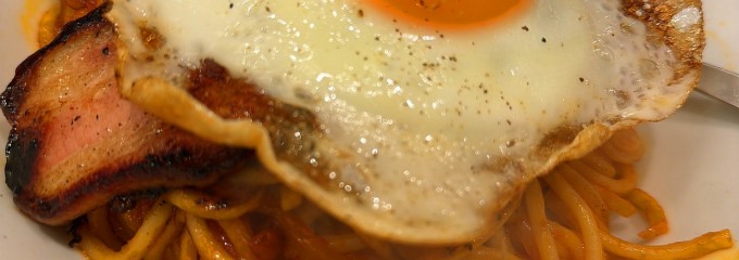 スパゲッティのパンチョ 立川南口店