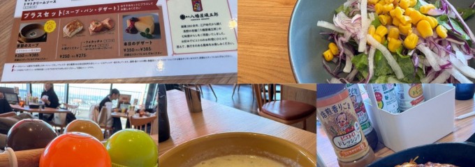 ピエトロ須坂店