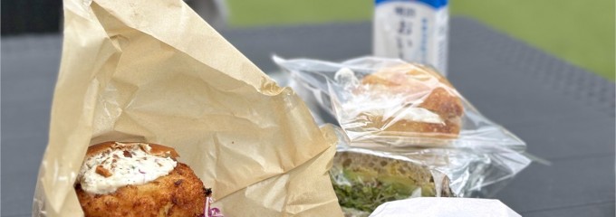 MORETHAN BAKERY