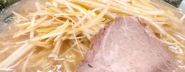 ラーメンショップ椿峠店
