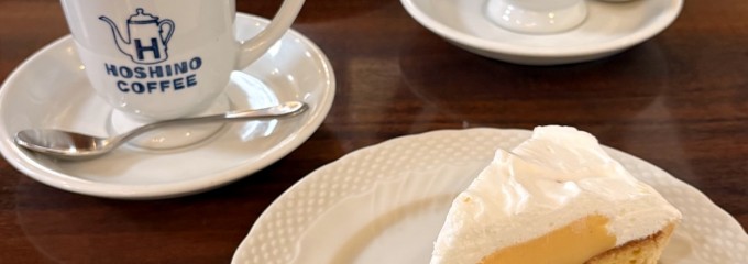 星乃珈琲店 春日部店