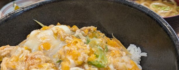 めん処 栄家