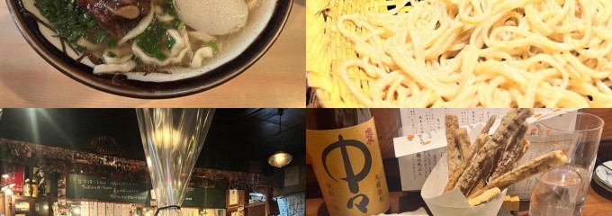 島酒と沖縄料理 仲本食堂 NAKAMOTO DELICA
