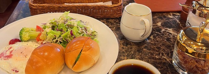 珈琲貴族エジンバラ