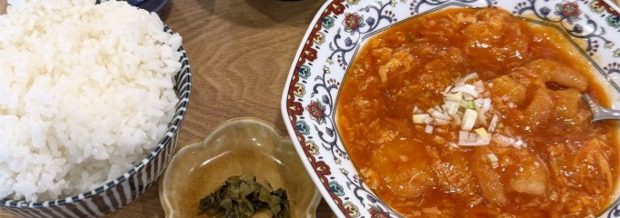 向山食堂