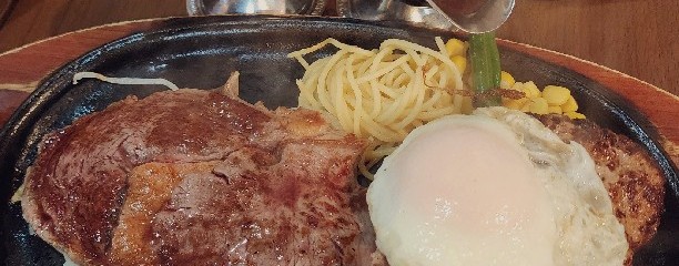 モンスターグリル 恵比寿店