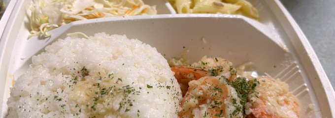 バンブージョッキー 豊橋店