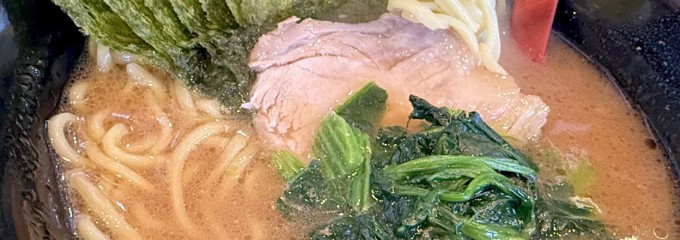 横浜らーめん 龍馬