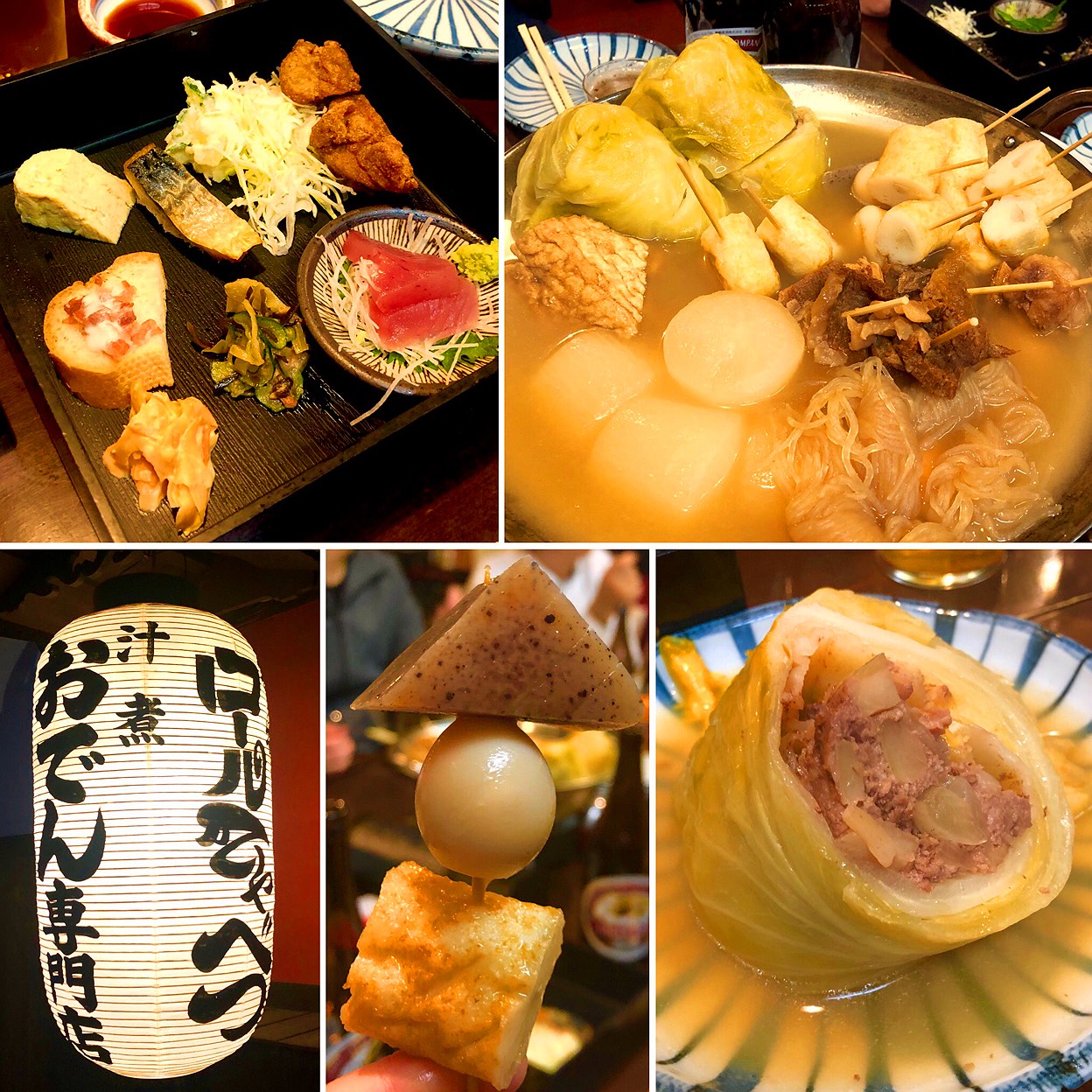 伏見 べんがら や