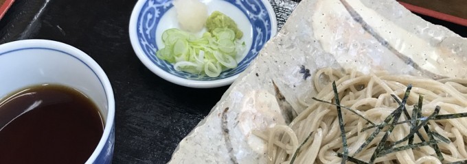 食事処 歩歩歩（さんぽ）