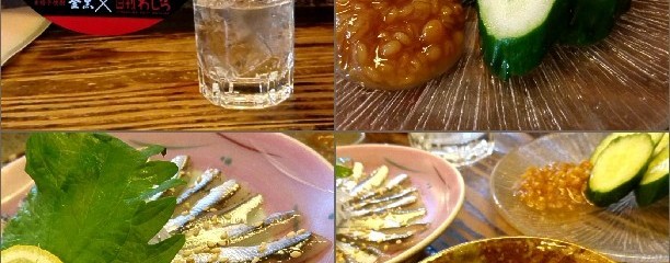 広島酒呑童子