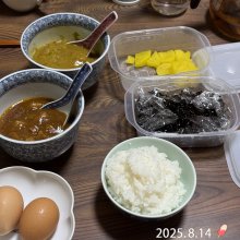 wellupさんの写真