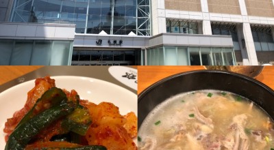 韓国料理 阿里郎 アリラン 南5条西 すすきの駅 韓国料理