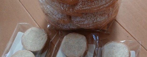 菓子工房 グリューネベルク