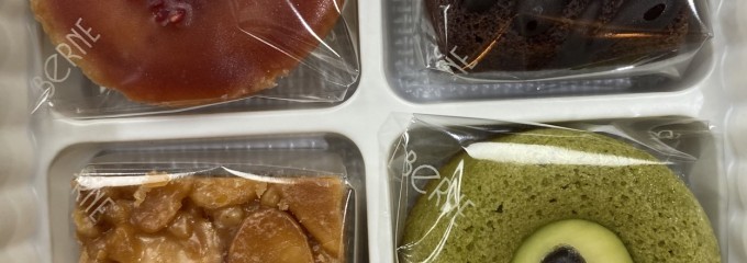 ベルン 船橋東武店