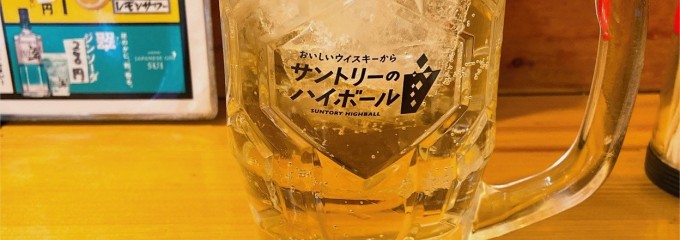 京橋酒場
