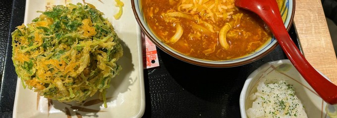 丸亀製麺光が丘IMA