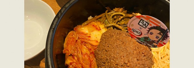 牛角 橋本店