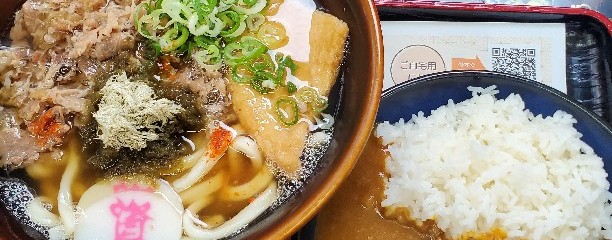 資さんうどん 徳吉店