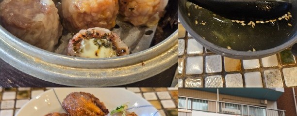 野田焼売店 駒込店