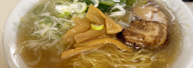 日の丸ラーメン