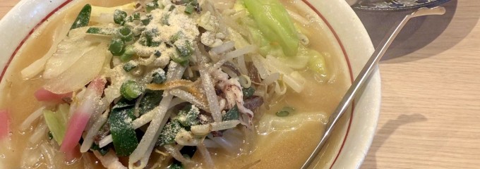 新田屋 守恒店