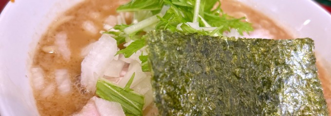 ズート