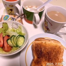 itao2766さんの写真