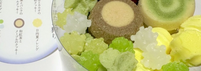 京都タカシマヤ