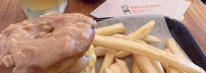 McLean-OLD FASHIONED DINER-